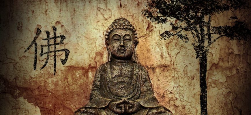 Чему учил Будда