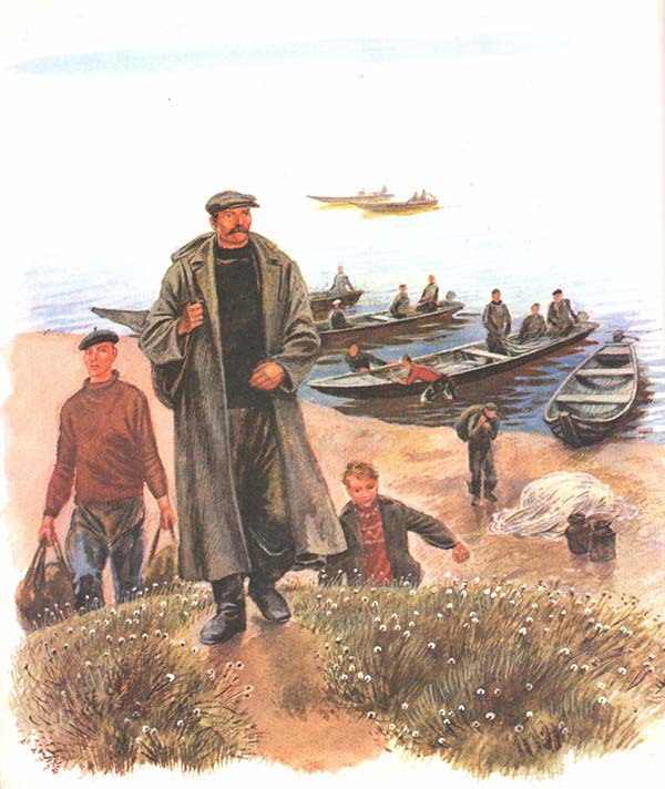 папа Васи и другие рыбаки после улова
