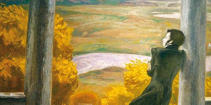 Краткая история создания картины "Осенние дожди" Попкова