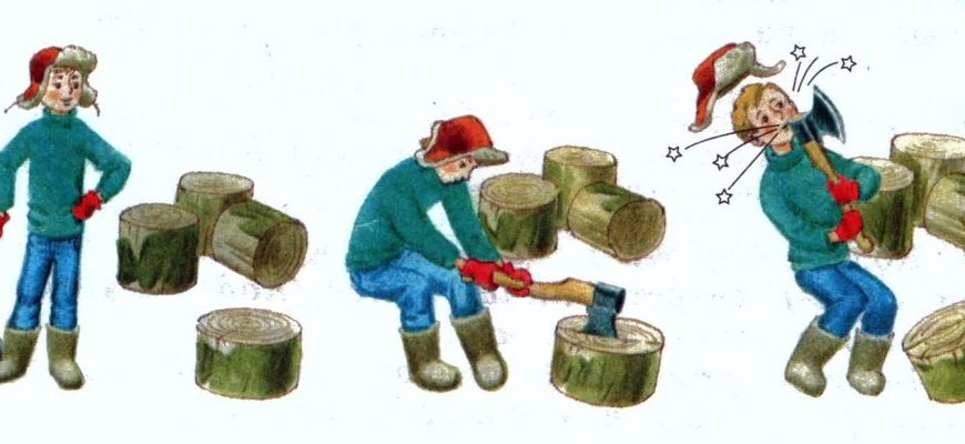 Сочинение-рассуждение на тему "Стёпа дрова колет"