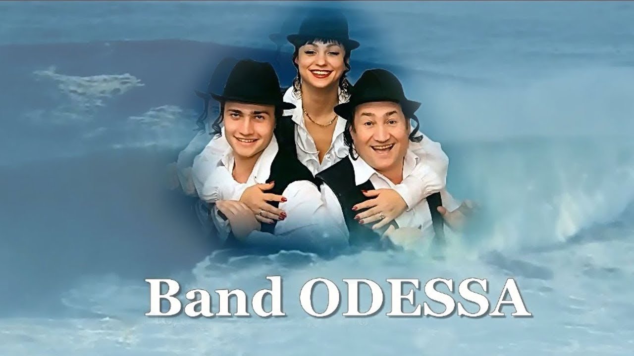 "Бэнд Одесса": история создания группы и состав