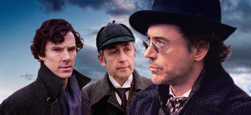 В каком порядке следует читать произведения о Шерлоке Холмсе