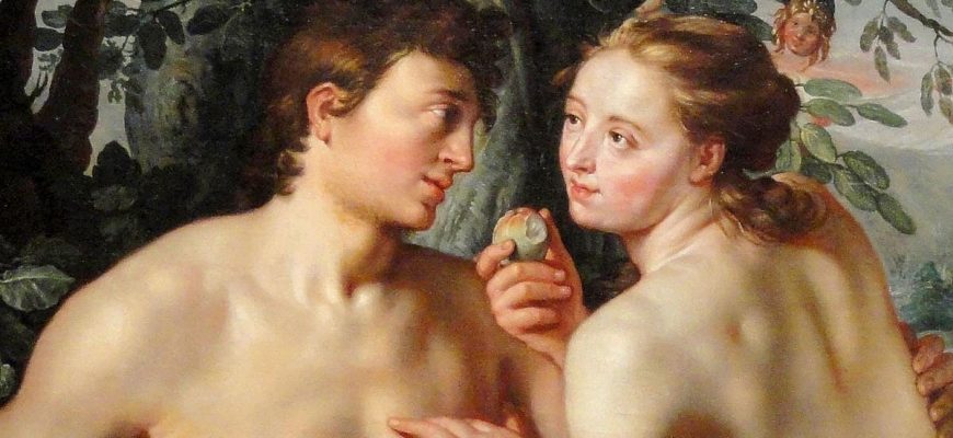 Кто такие Адам и Ева: краткая информация