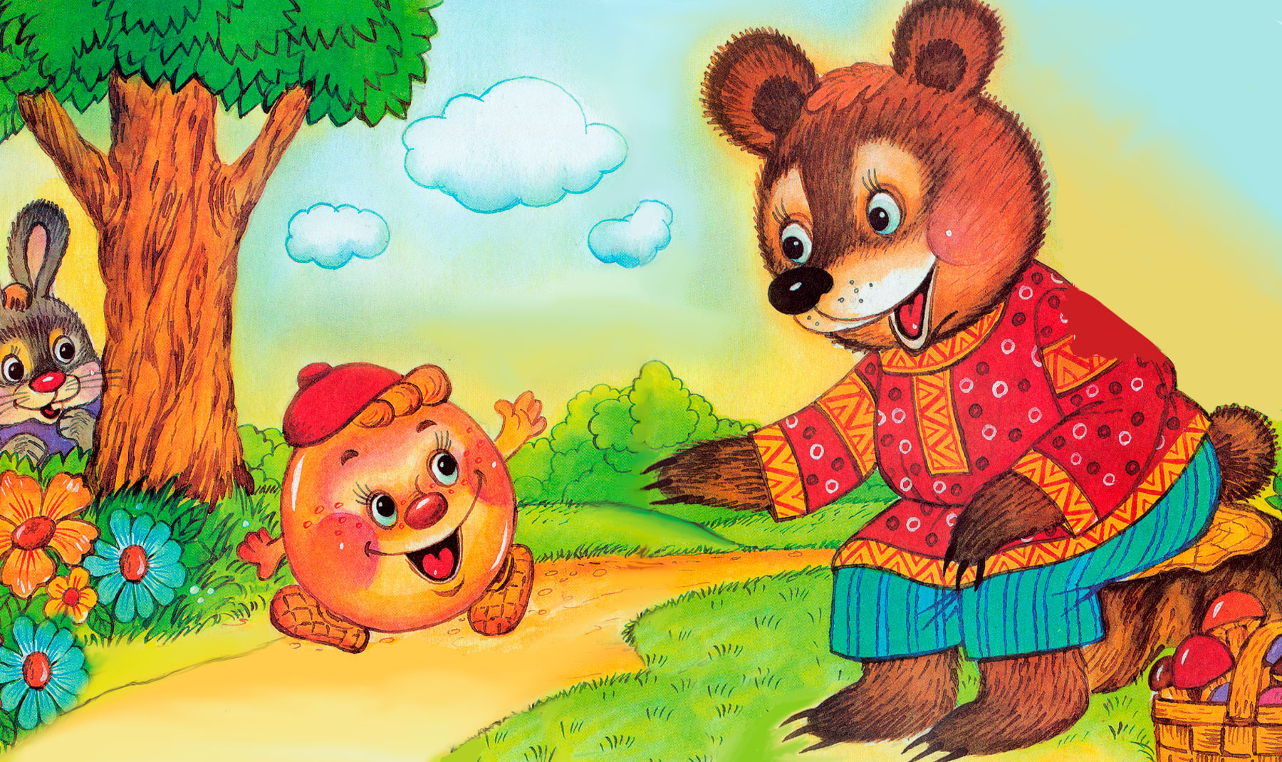 Сказки для детей с картинками. Сказки Колобок. Колобок заяц волк медведь. РНС Колобок. Народная сказка Колобок.