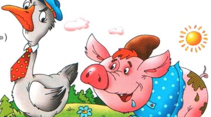 Значение и смысл пословицы "Гусь свинье не товарищ"