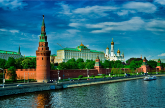 Значение смысл пословицы "Москва - всем городам мать".