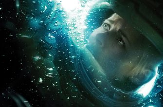 О чем фильм "Под водой"
