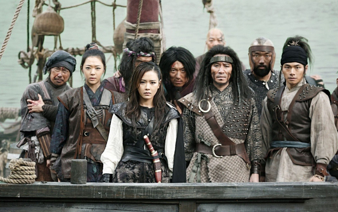 Пираты (2014) .