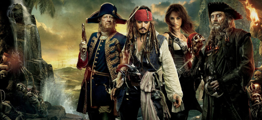 Список лучших фильмов про пиратов
