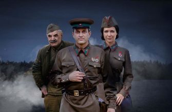Исторические сериалы о Великой Отечественной войне, о чем вам не рассказывали в школьных учебниках