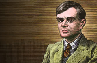 Turing