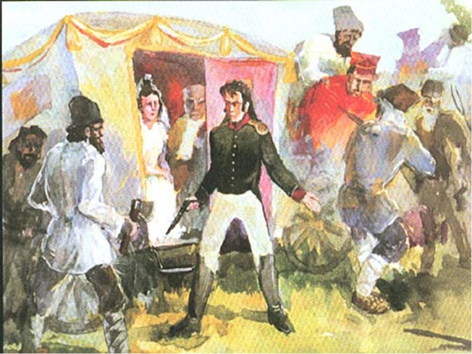 Дубровский в военной форме у кареты дворян